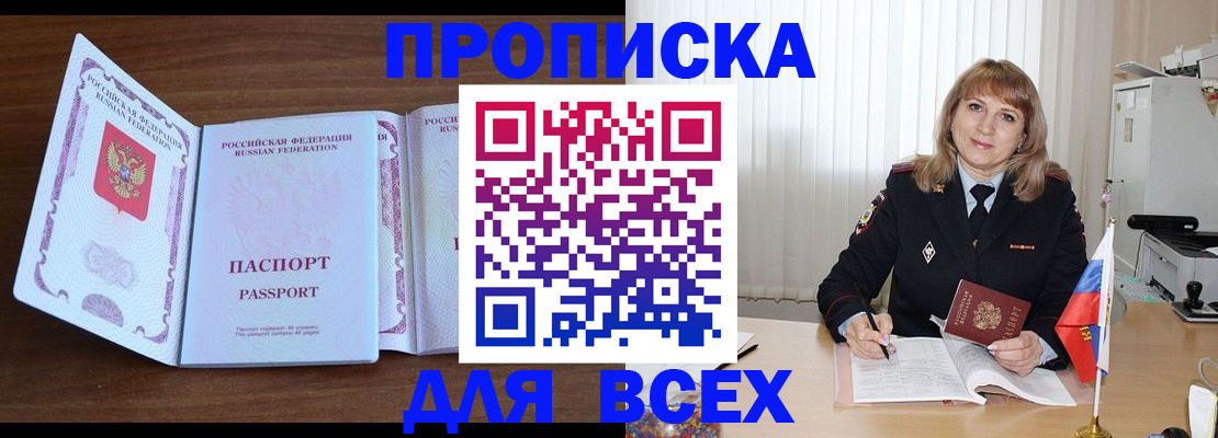 форма 3 в Тетюшах